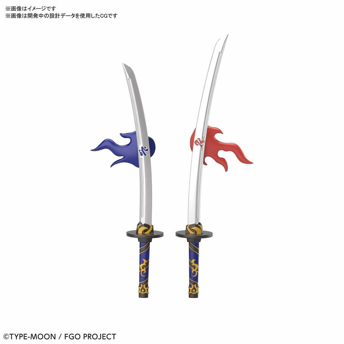 Fate Grand Order Plastic Model Kit Petitrits 05 Saber/Miyamoto Musashi-Bandai-Ace Cards &amp; Collectibles