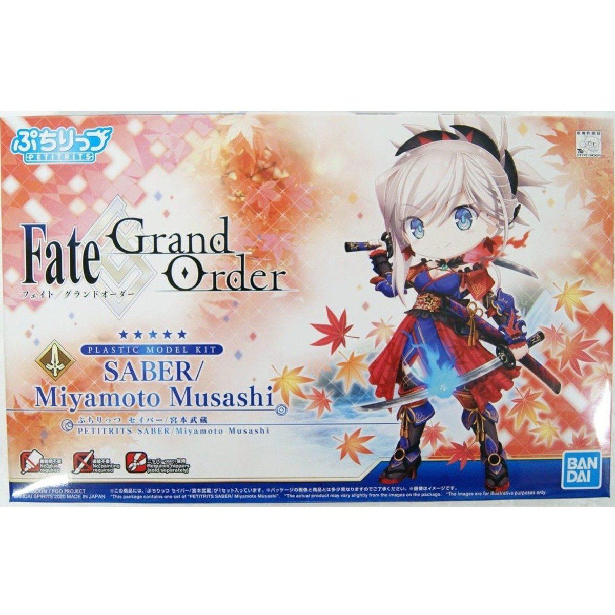 Fate Grand Order Plastic Model Kit Petitrits 05 Saber/Miyamoto Musashi-Bandai-Ace Cards &amp; Collectibles