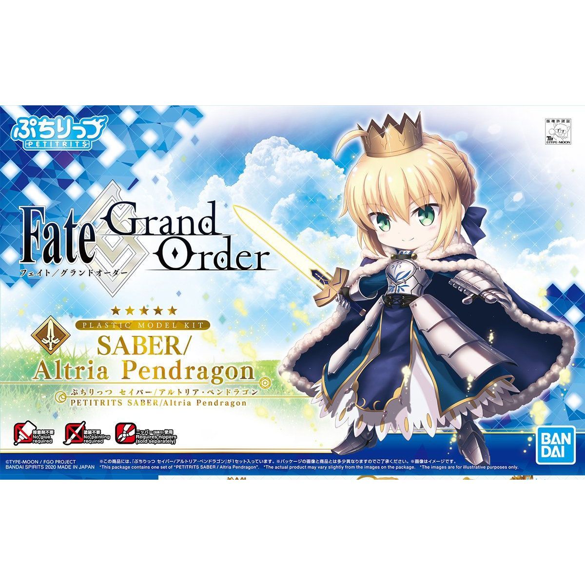 Fate Grand Order Plastic Model Kit Petitrits Saber/Altria Pendragon-Bandai-Ace Cards &amp; Collectibles