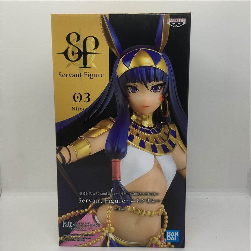 Fate Grand Order The Movie Divine Realm of the Round Table Camelot Servant Figure Nitocris-Bandai-Ace Cards &amp; Collectibles