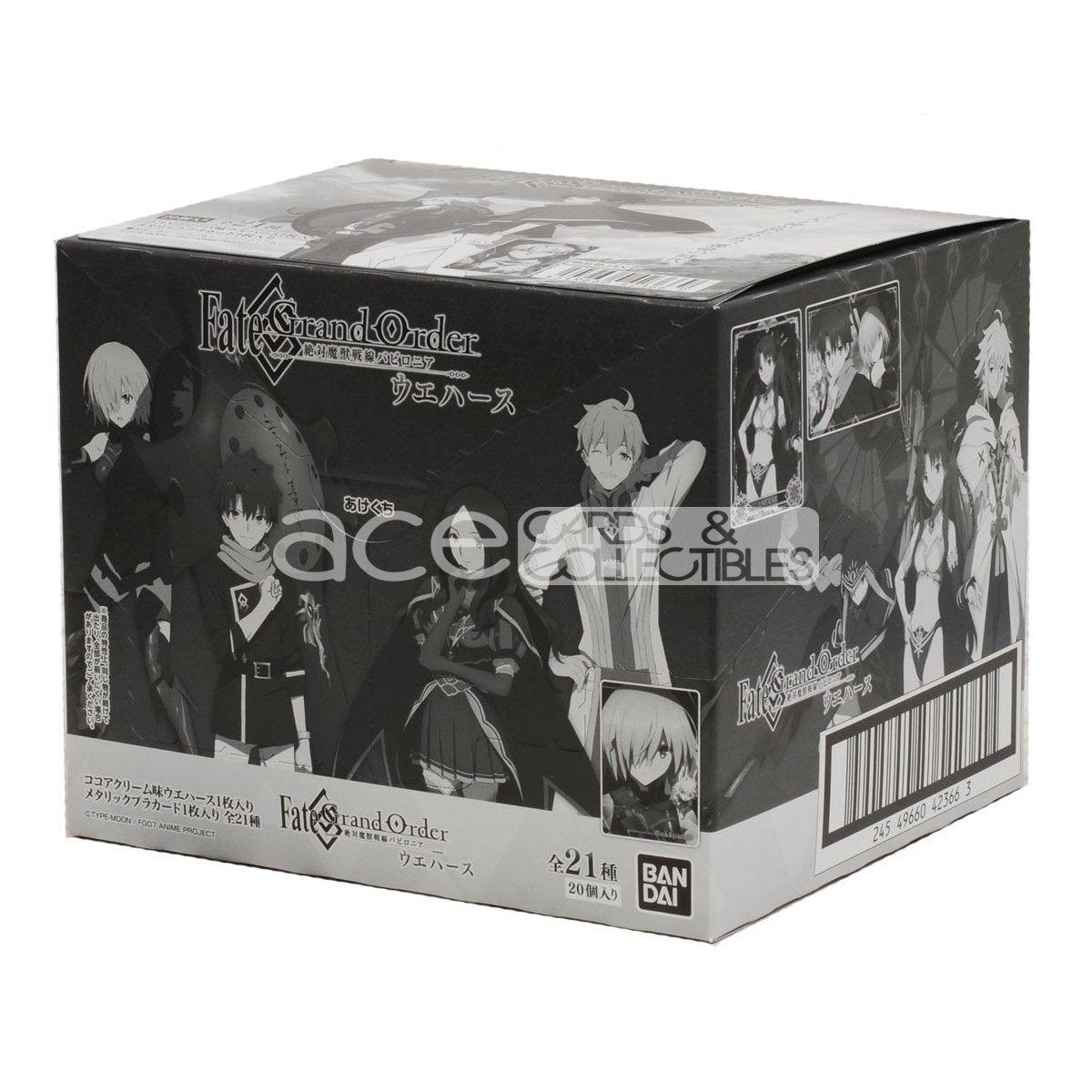 Fate/Grand Order Babylonia Wafers 01-Single Pack (Random)-Bandai-Ace Cards & Collectibles