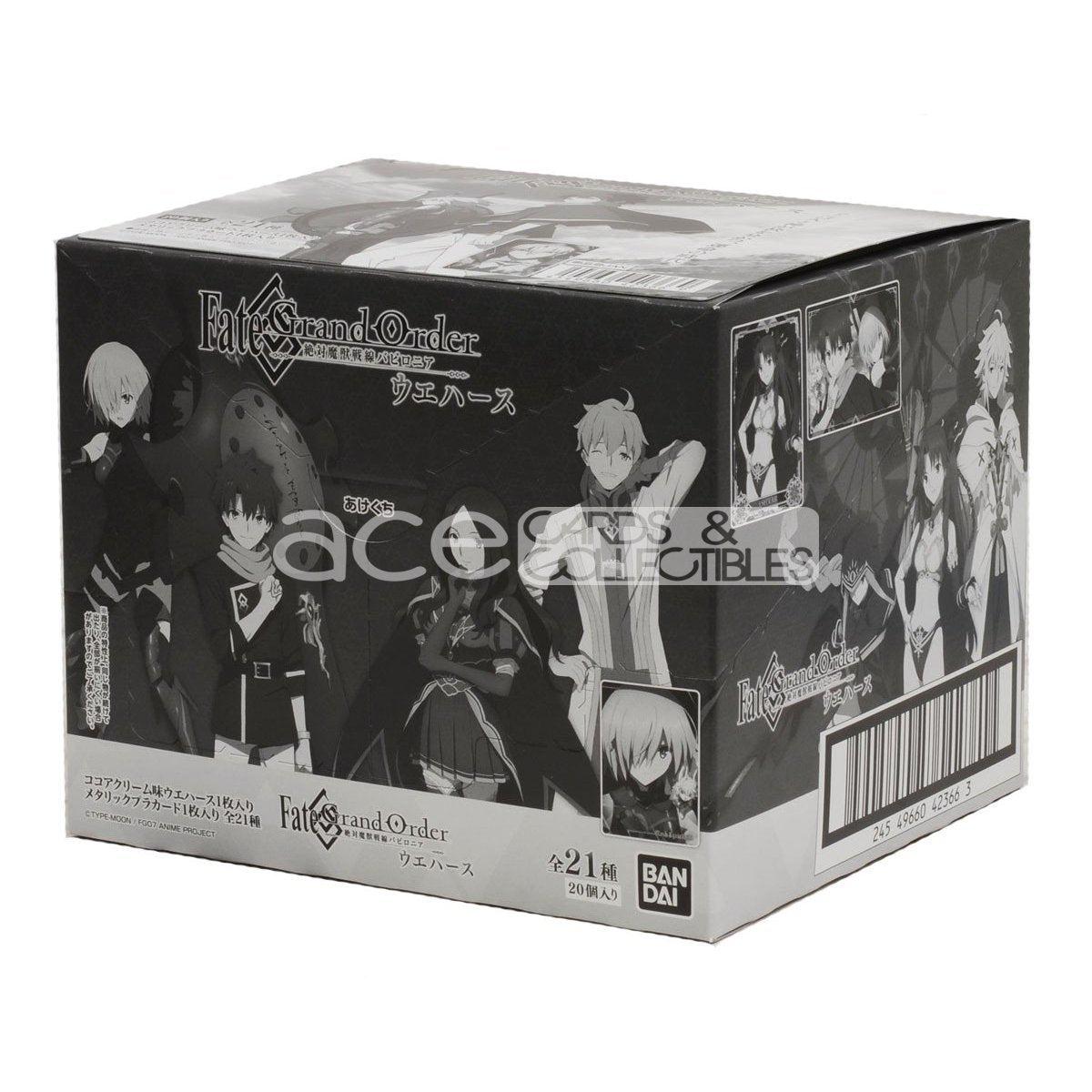 Fate/Grand Order Babylonia Wafers 01-Whole Box (20packs)-Bandai-Ace Cards &amp; Collectibles