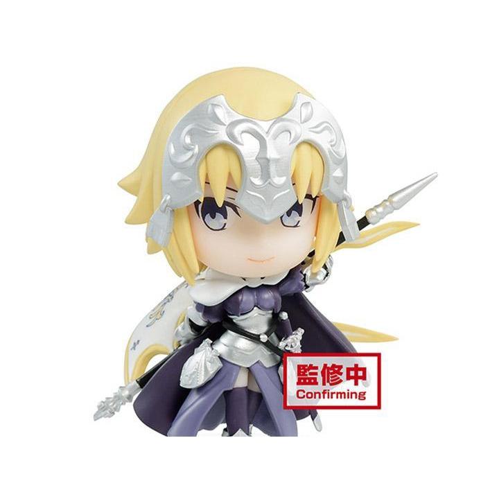 Fate/Grand Order Vol. 2 (A: Jeanne D&#39;Arc) -Chibikyun Character-Bandai-Ace Cards &amp; Collectibles