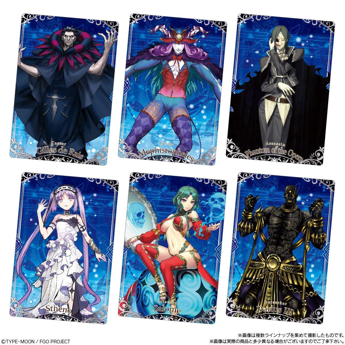Fate/Grand Order Wafer 10-Single Pack (Random)-Bandai-Ace Cards &amp; Collectibles