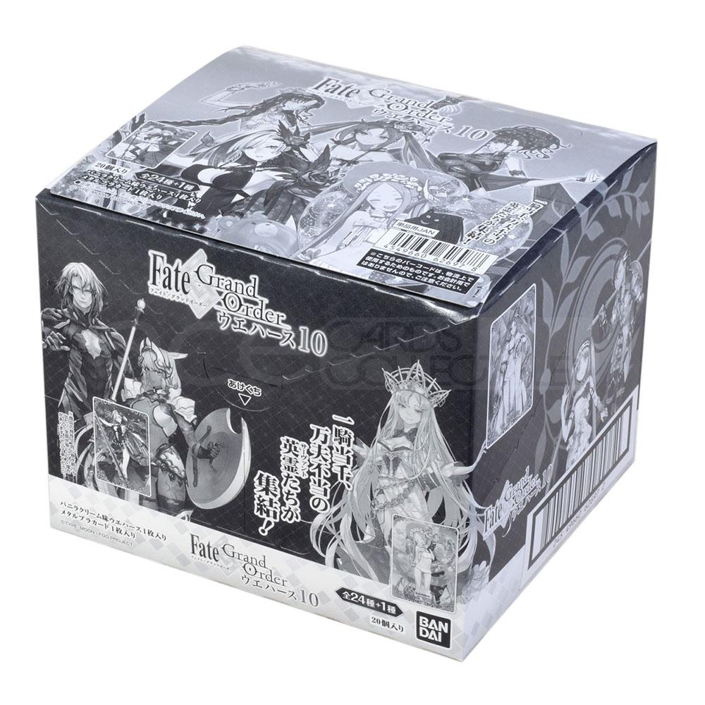 Fate/Grand Order Wafer 10-Single Pack (Random)-Bandai-Ace Cards & Collectibles
