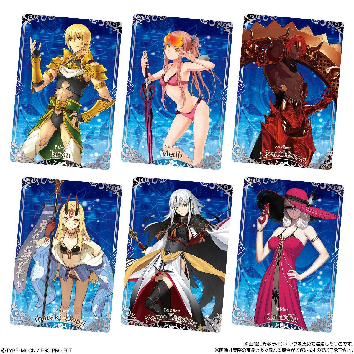 Fate/Grand Order Wafer 9-Single Pack (Random)-Bandai-Ace Cards &amp; Collectibles