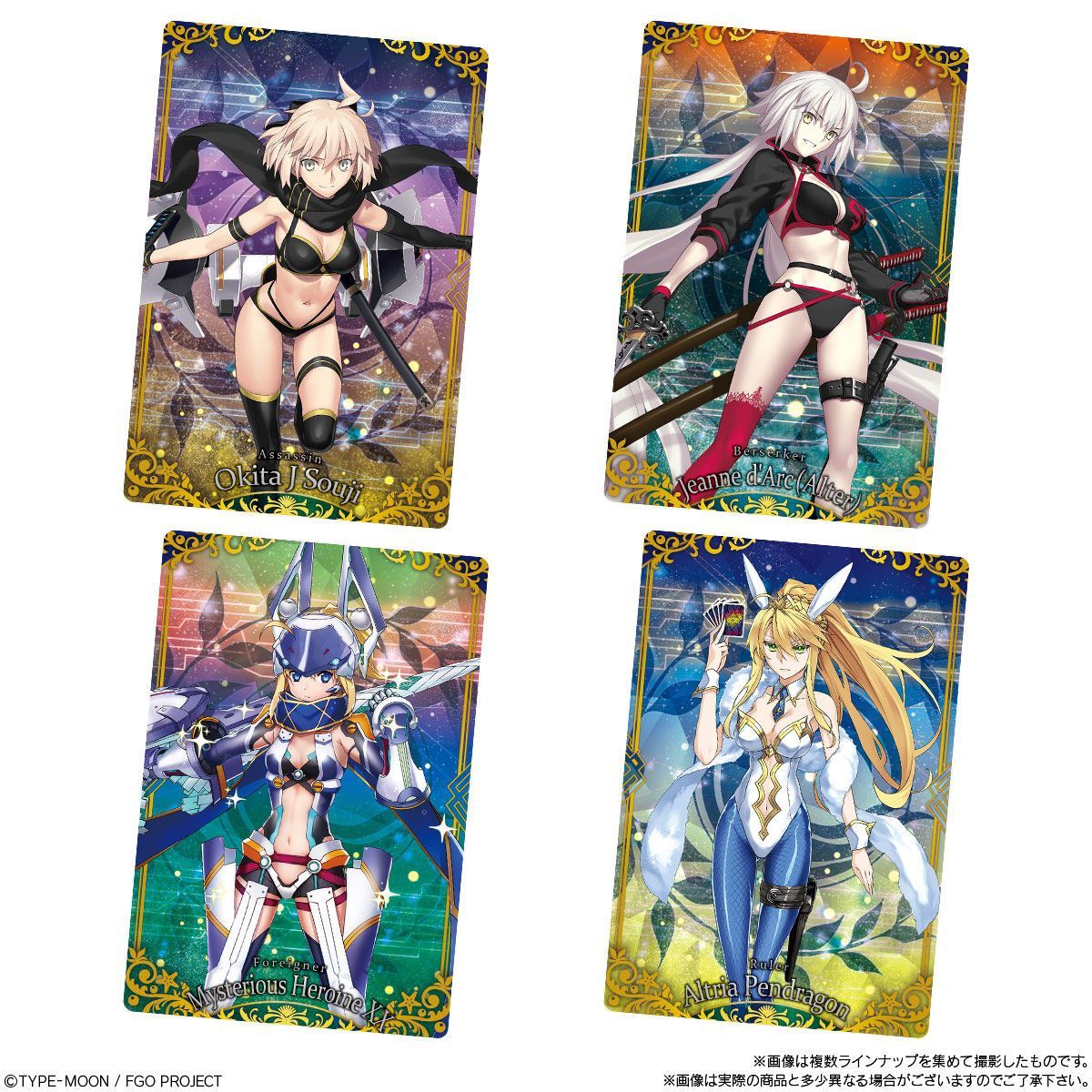 Fate/Grand Order Wafer 9-Single Pack (Random)-Bandai-Ace Cards &amp; Collectibles