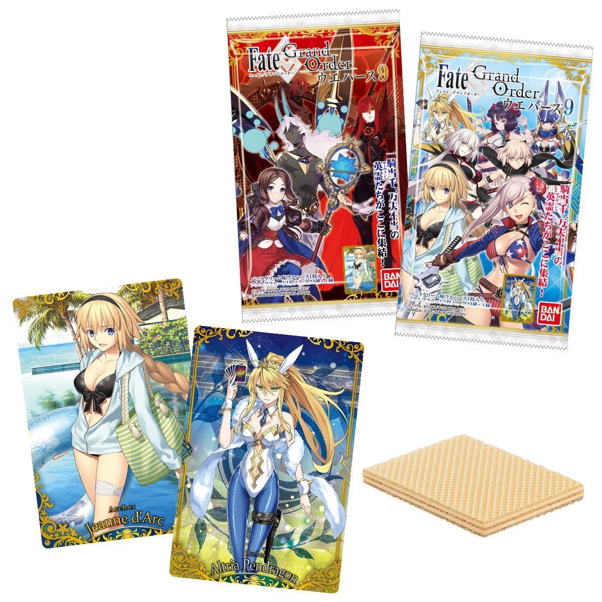 Fate/Grand Order Wafer 9-Whole Box (20packs)-Bandai-Ace Cards &amp; Collectibles
