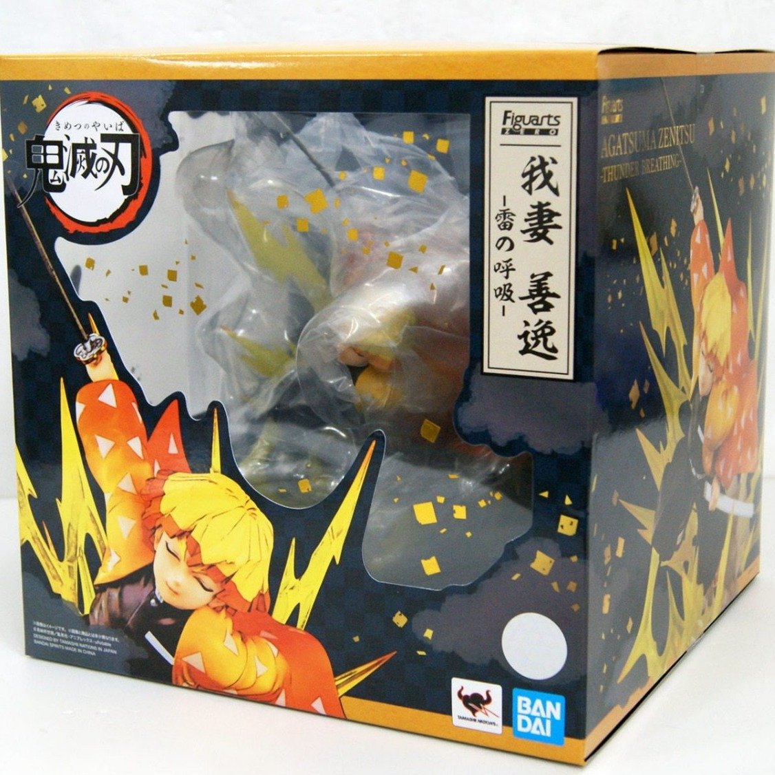 Figuarts ZERO Demon Slayer: Kimetsu no Yaiba "Agatsuma Zenitsu" -Breathing of Thunder-Bandai-Ace Cards & Collectibles