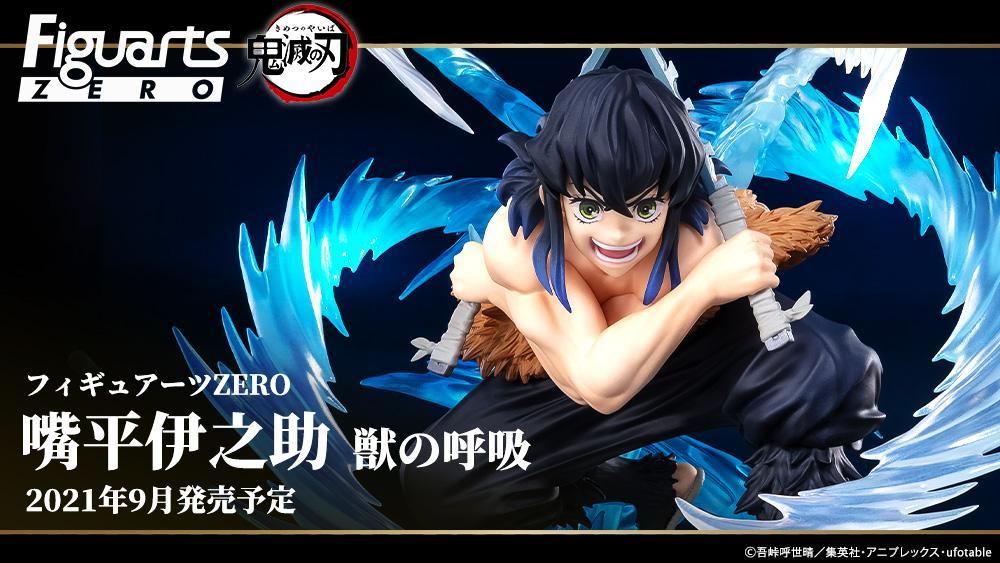 Figuarts ZERO Demon Slayer: Kimetsu no Yaiba &quot;Inosuke Hashiraba&quot; -Beast Breathing-Bandai-Ace Cards &amp; Collectibles