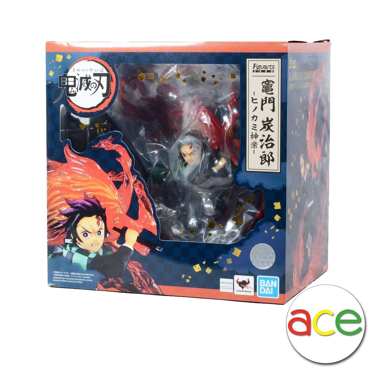 Figuarts ZERO Demon Slayer: Kimetsu no Yaiba "Kamado Tanjiro" -Hinokami Kagura-Bandai-Ace Cards & Collectibles