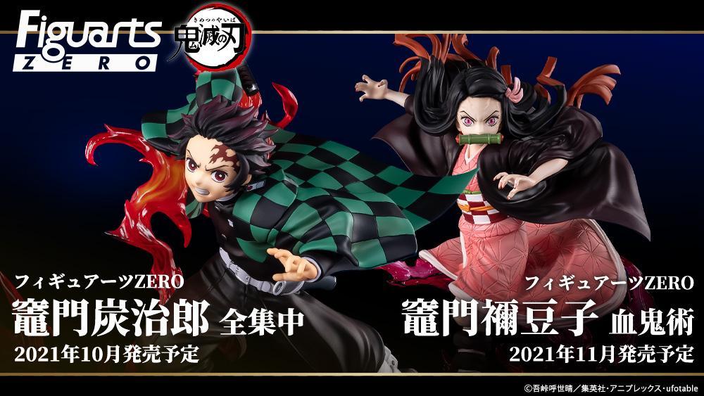 Figuarts ZERO Demon Slayer: Kimetsu no Yaiba "Kamado Tanjiro" -Total Concentration Breathing-Bandai-Ace Cards & Collectibles
