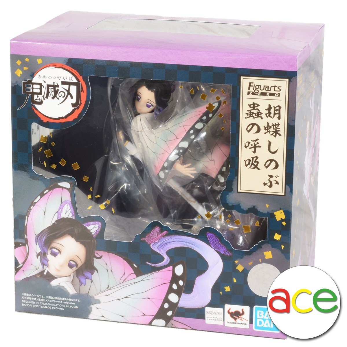 Figuarts ZERO Demon Slayer: Kimetsu no Yaiba "Shinobu Kocho" -Insect Breathing-Bandai-Ace Cards & Collectibles