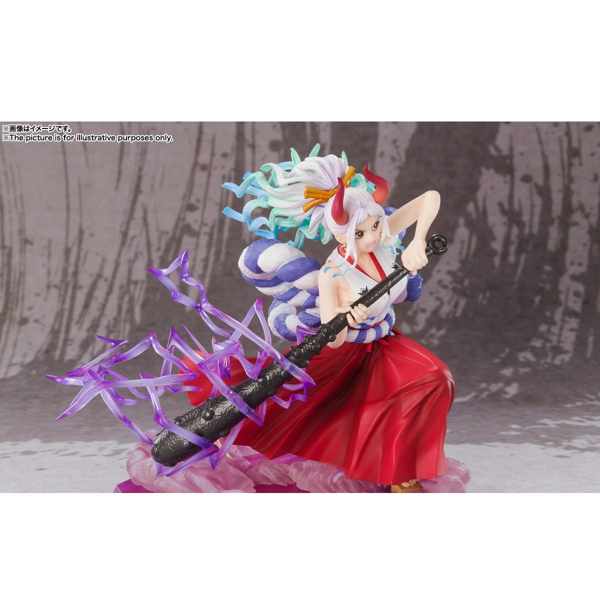 Figuarts ZERO [Extra Battle] One Piece "Yamato" -Raimei Hakke-Bandai-Ace Cards & Collectibles