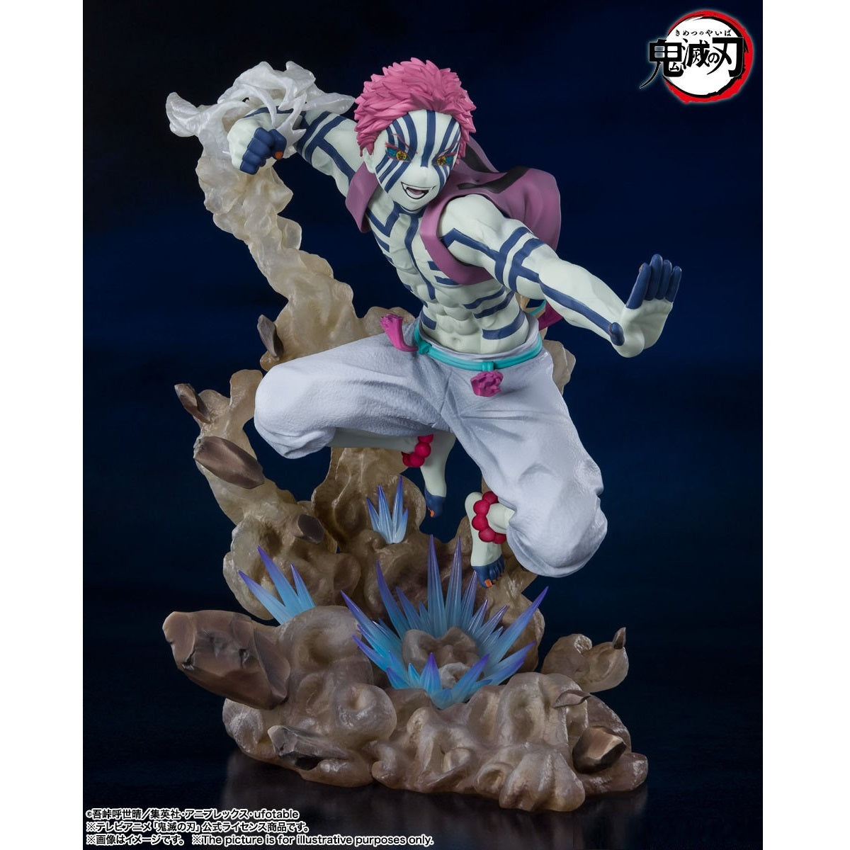 Figuarts Zero Akaza Upper Rank Three (Completed)-Bandai-Ace Cards & Collectibles