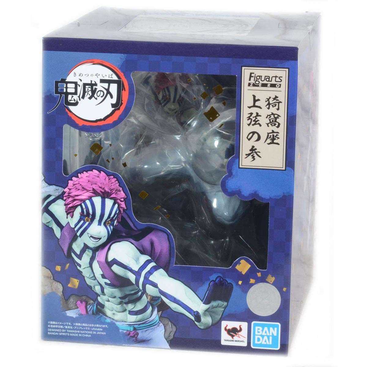 Figuarts Zero Akaza Upper Rank Three (Completed)-Bandai-Ace Cards & Collectibles