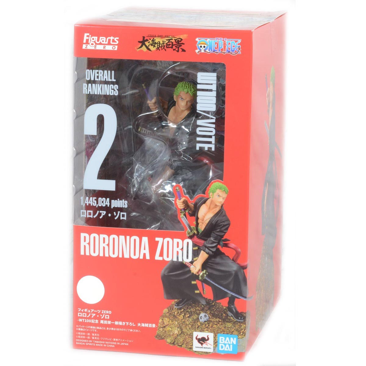 Figuarts Zero Roronoa Zoro -WT100 Anniversary Daikaizoku Hyakkei- (Completed)-Bandai-Ace Cards & Collectibles