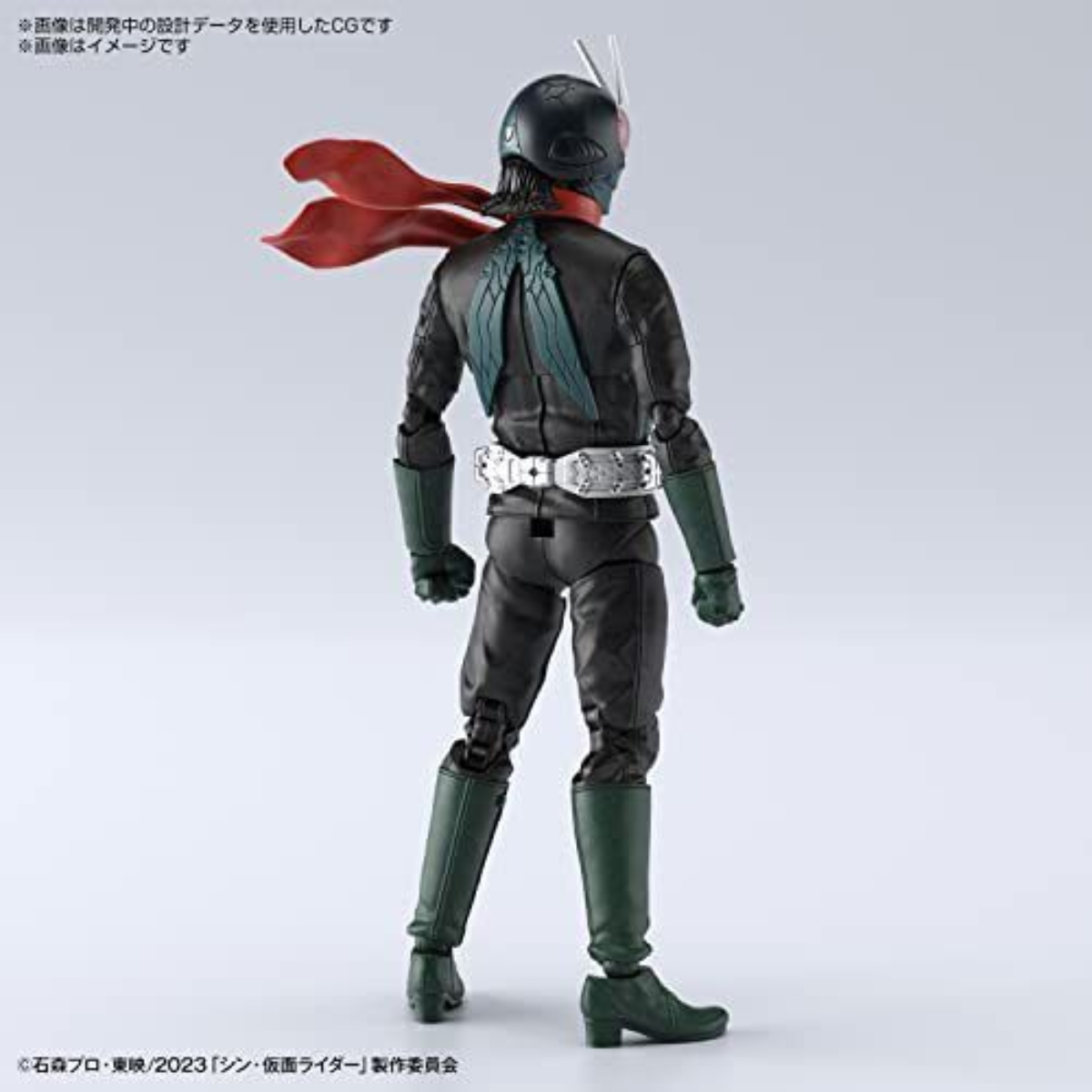 Figure-rise Standard Kamen Rider &quot;Shin Masked Rider&quot;-Bandai-Ace Cards &amp; Collectibles