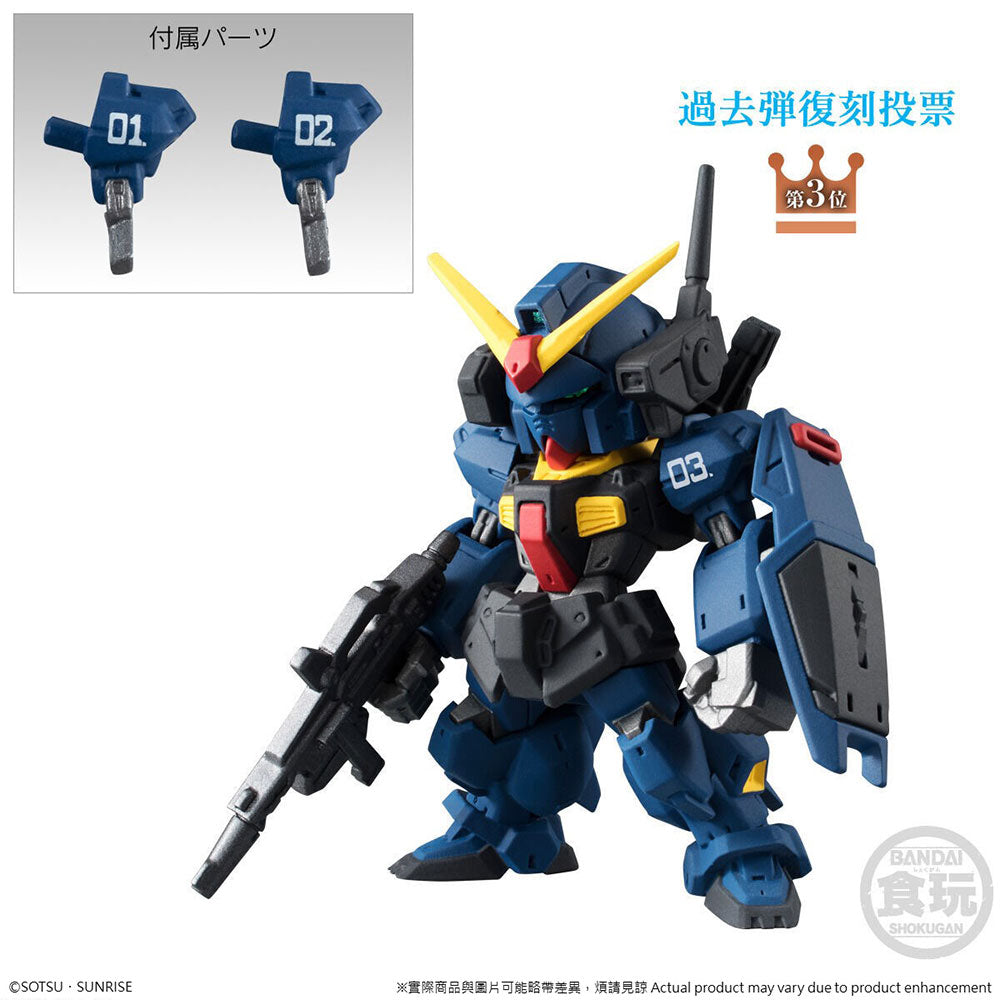 Fusion Works Gundam Converge 10th Anniversary Memorial Selection 01 Set-Bandai-Ace Cards &amp; Collectibles