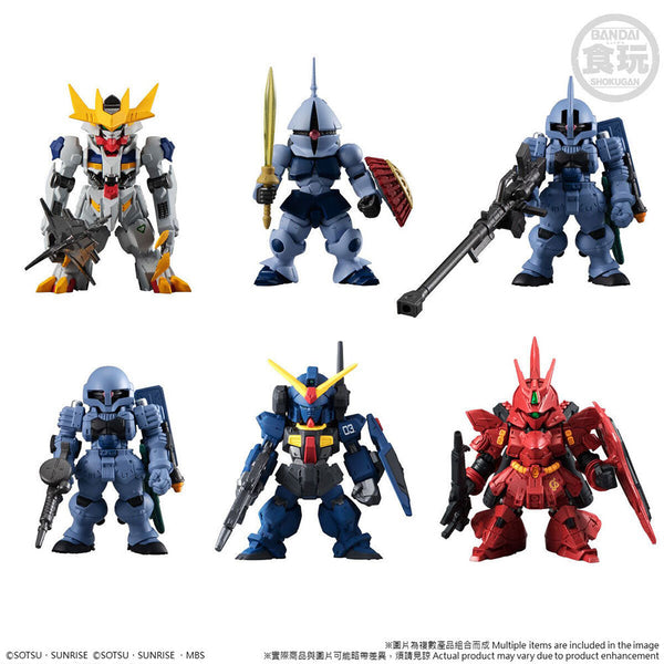 Fusion Works Gundam Converge 10th Anniversary Memorial Selection 01 Set-Bandai-Ace Cards & Collectibles