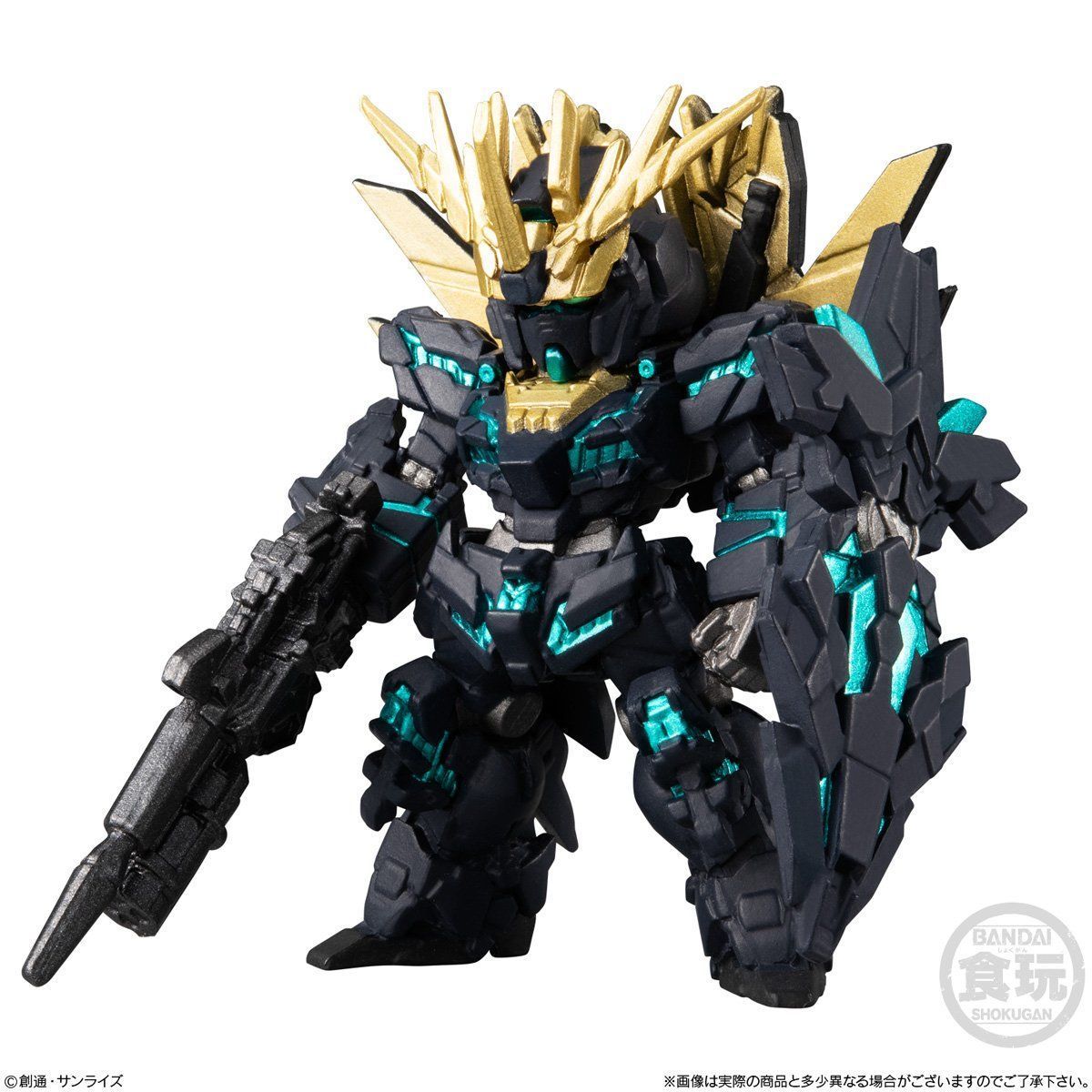 Fusion Works Gundam Converge Mobile Suit Gundam UC Special Selection-253 Unicorn Gundam-Bandai-Ace Cards & Collectibles