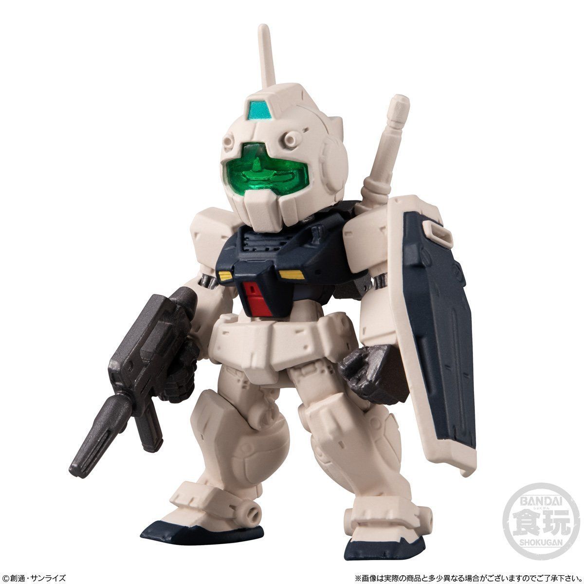 Fusion Works Gundam Converge Mobile Suit Gundam UC Special Selection-255 Jim II-Bandai-Ace Cards &amp; Collectibles