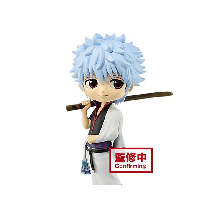 Gintama Q Posket "Gintoki Sakata" (Ver. A)-Bandai-Ace Cards & Collectibles