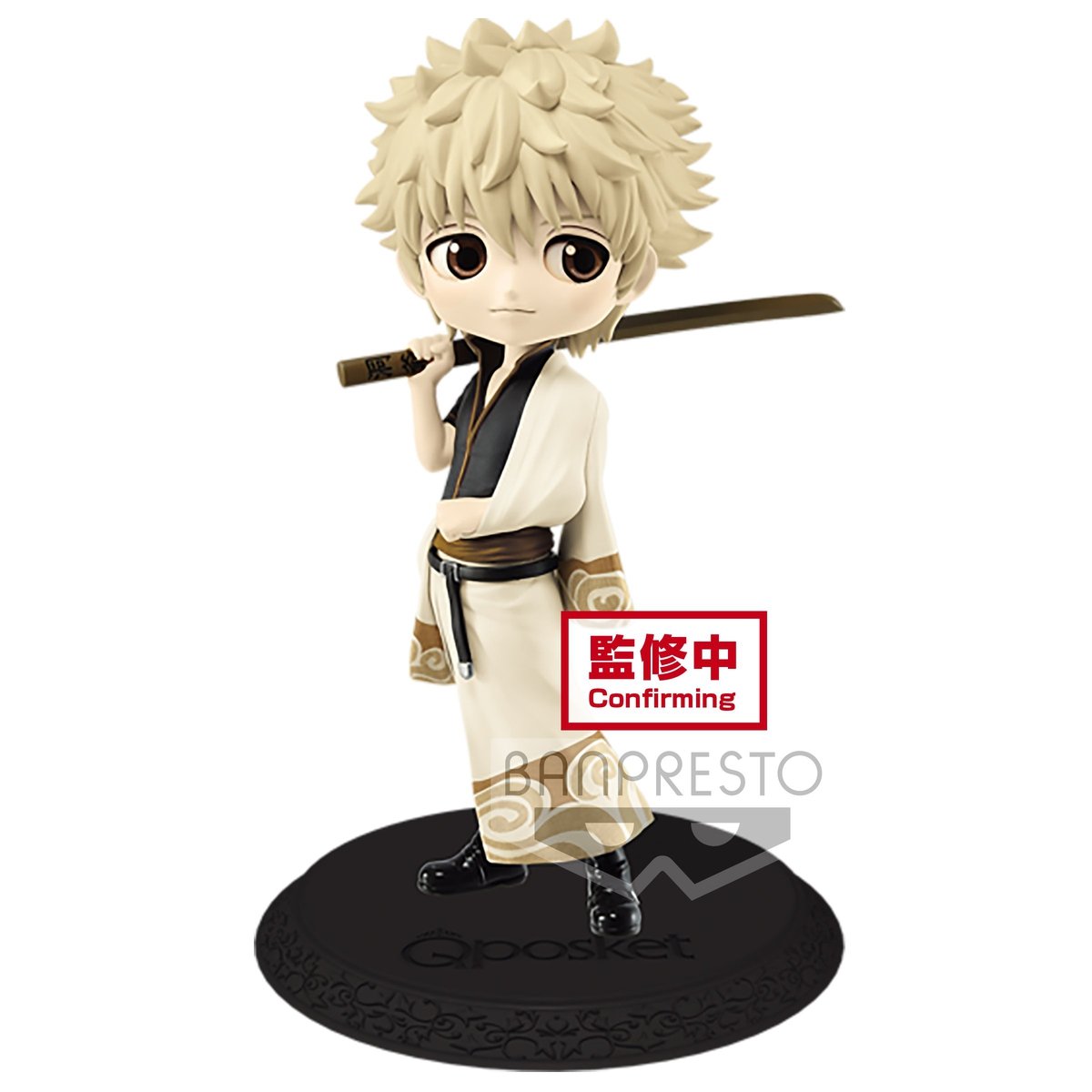 Gintama Q Posket "Gintoki Sakata" (Ver. B)-Bandai-Ace Cards & Collectibles
