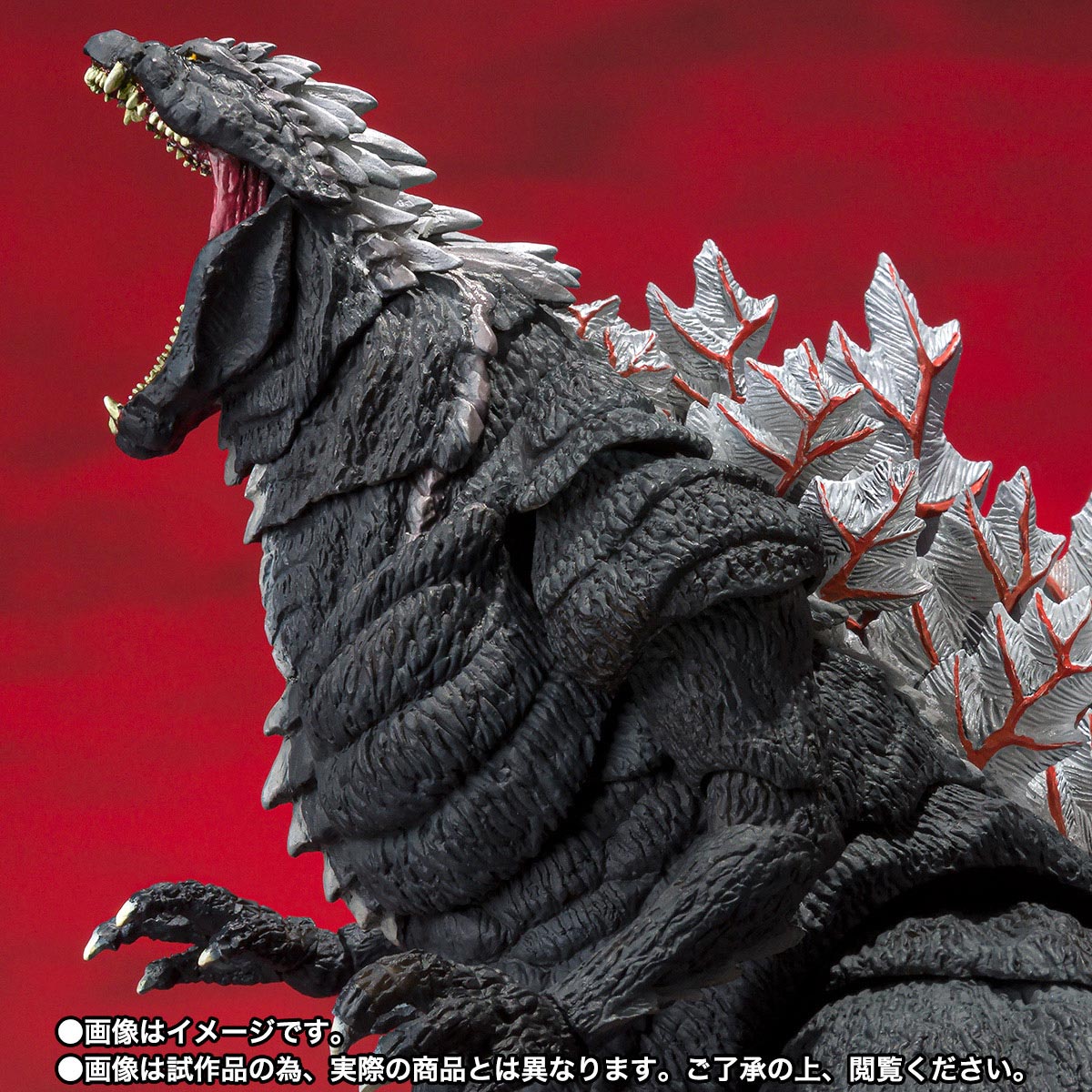 Godzilla Singular Point S.H.MonsterArts "Godzilla Ultima"-Bandai-Ace Cards & Collectibles