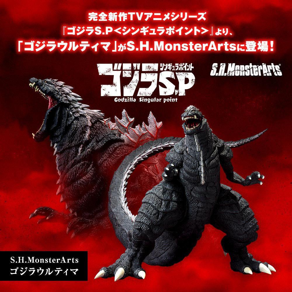 Godzilla Singular Point S.H.MonsterArts &quot;Godzilla Ultima&quot;-Bandai-Ace Cards &amp; Collectibles