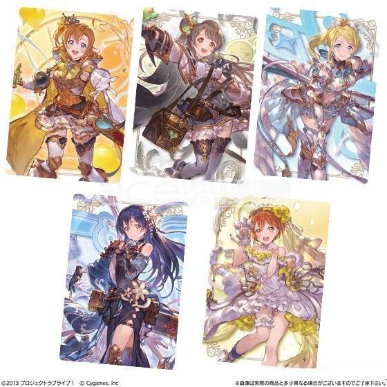 Granblue Fantasy X Love Live Wafers-Bandai-Ace Cards & Collectibles