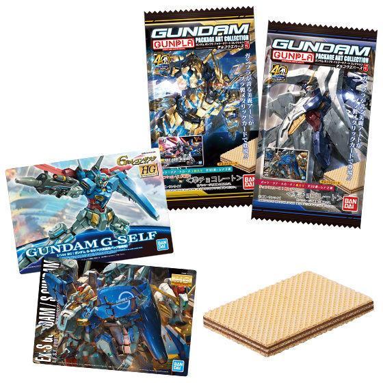 Gundam Gunpla -Package Art Collection 5- Chocolate Wafer-Single Pack (Random)-Bandai-Ace Cards & Collectibles