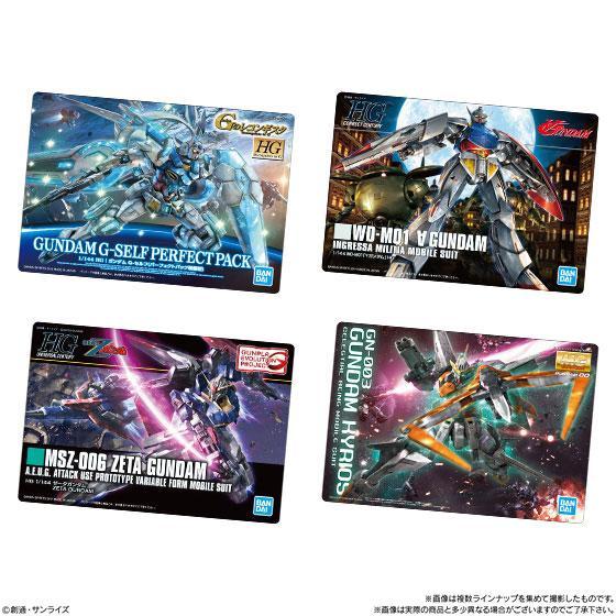 Gundam Gunpla -Package Art Collection 6- Chocolate Wafer-Single Pack (Random)-Bandai-Ace Cards &amp; Collectibles