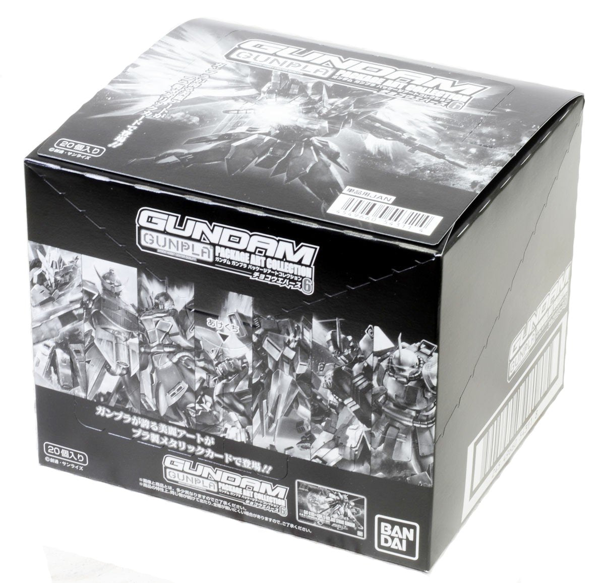 Gundam Gunpla -Package Art Collection 6- Chocolate Wafer-Single Pack (Random)-Bandai-Ace Cards & Collectibles