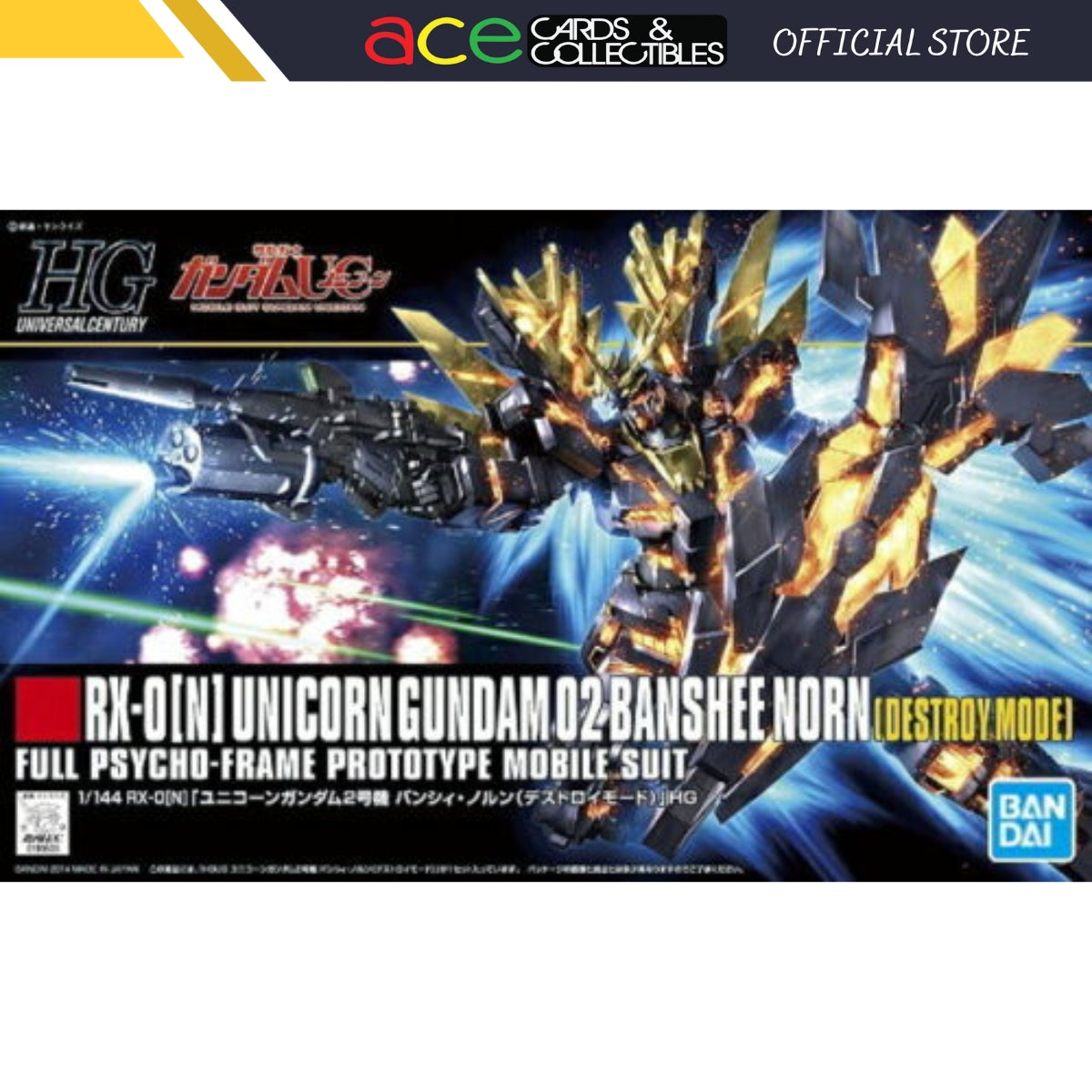 Gundam Hguc Unicorn Gundam 02 Banshee Norn Destroy 1/144-Bandai-Ace Cards &amp; Collectibles
