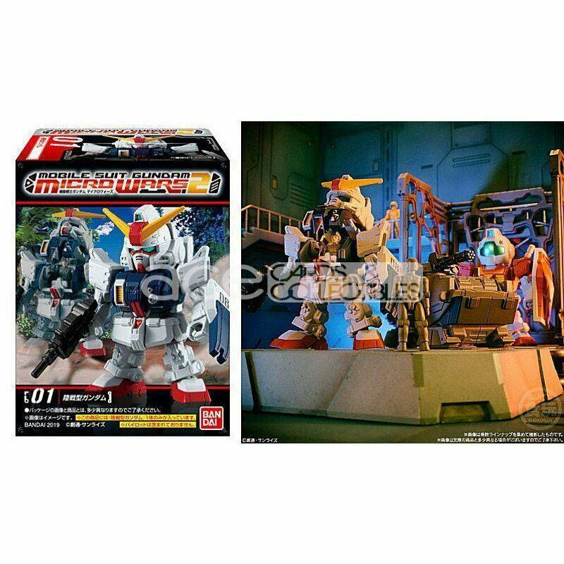 Gundam Micro Wars 2-01 Land Battle Type Gundam-Bandai-Ace Cards & Collectibles