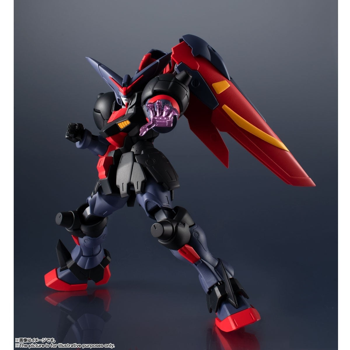 Gundam Universe GF13-001 NHII Master Gundam (Completed)-Bandai-Ace Cards & Collectibles