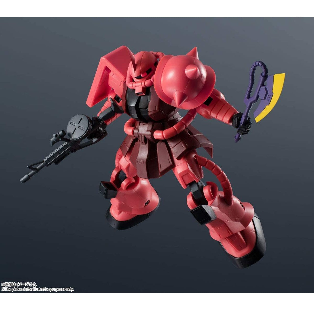Gundam Universe MS-06S Char's Zaku II-Bandai-Ace Cards & Collectibles
