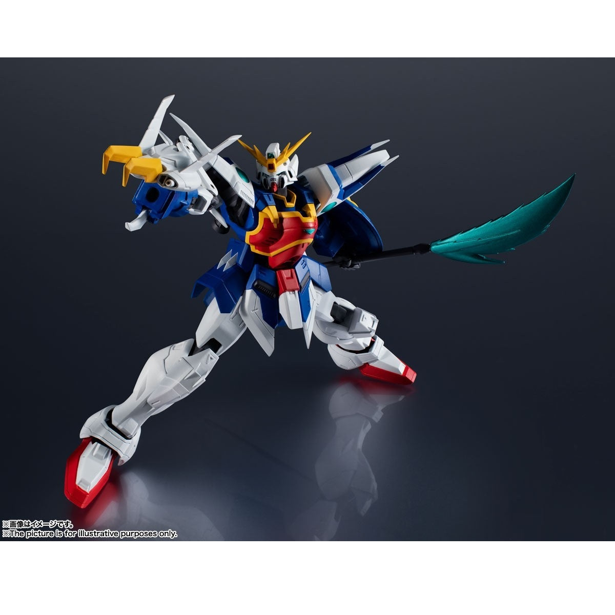 Gundam Universe XXXG-01S Shenlong Gundam (Completed)-Bandai-Ace Cards & Collectibles