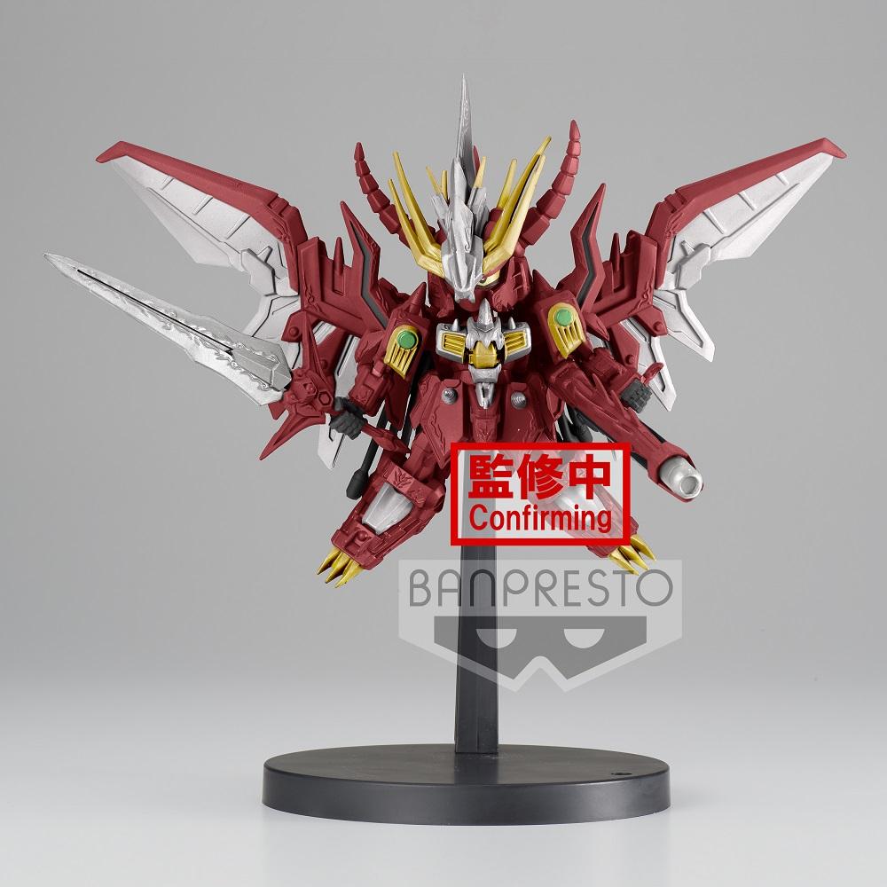Gundlander SD Gundam Glitter Maisou "Red Lander"-Bandai-Ace Cards & Collectibles