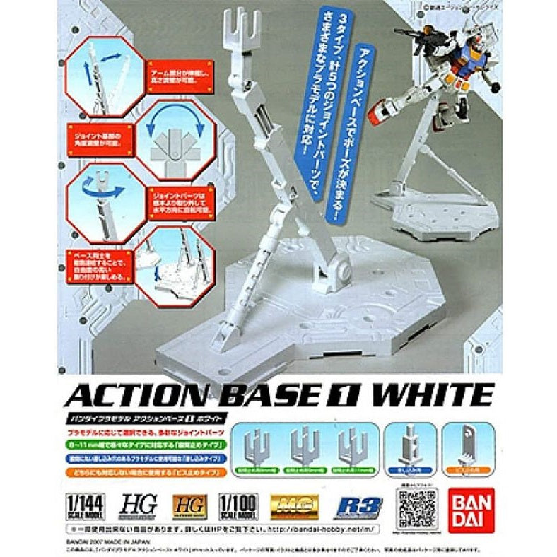 Gunpla 1/100 &amp; 1/144 - Action Base 1 White (Display)-Bandai-Ace Cards &amp; Collectibles