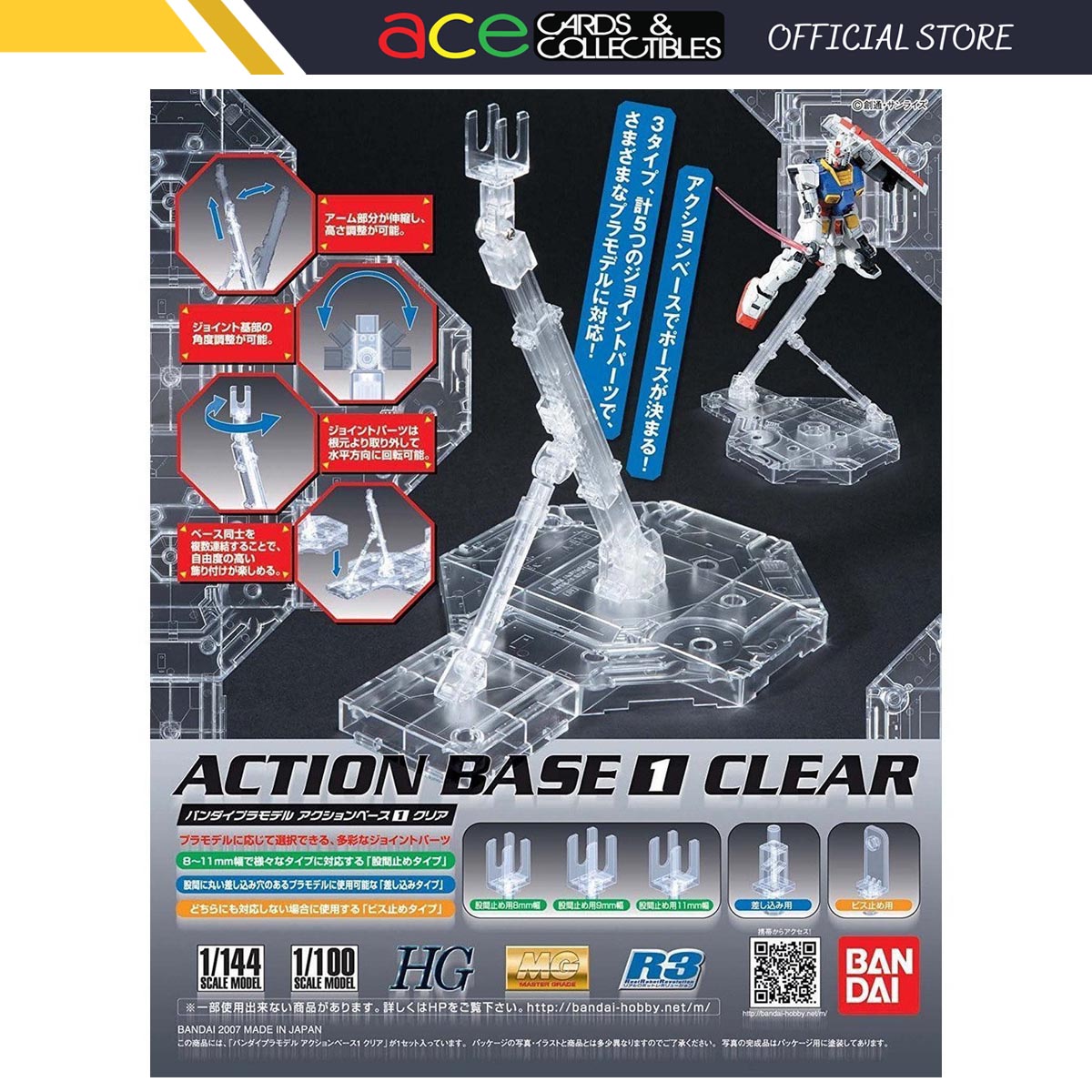 Gunpla 1/100 Action Base 1 Clear-Bandai-Ace Cards &amp; Collectibles