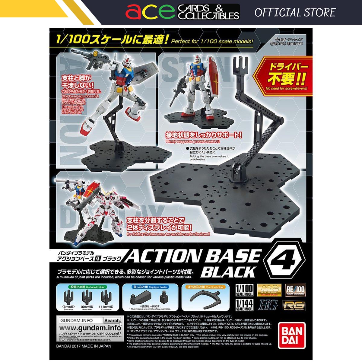 Gunpla 1/100 Action Base 4 Black-Bandai-Ace Cards &amp; Collectibles