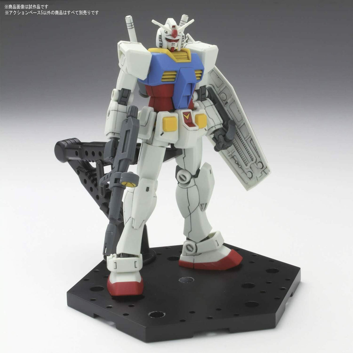 Gunpla 1/100 Action Base 5 Black-Bandai-Ace Cards & Collectibles