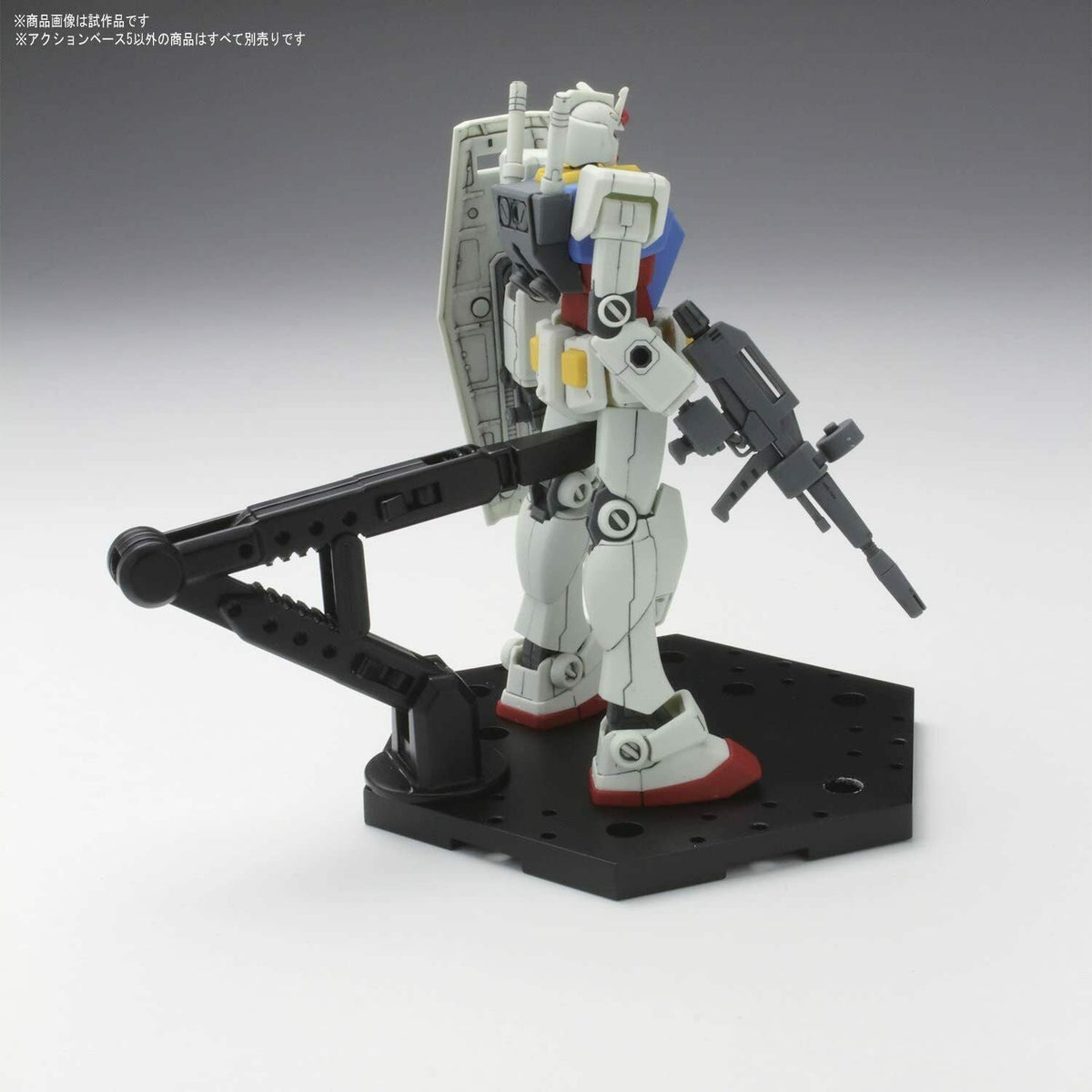 Gunpla 1/100 Action Base 5 Black-Bandai-Ace Cards & Collectibles