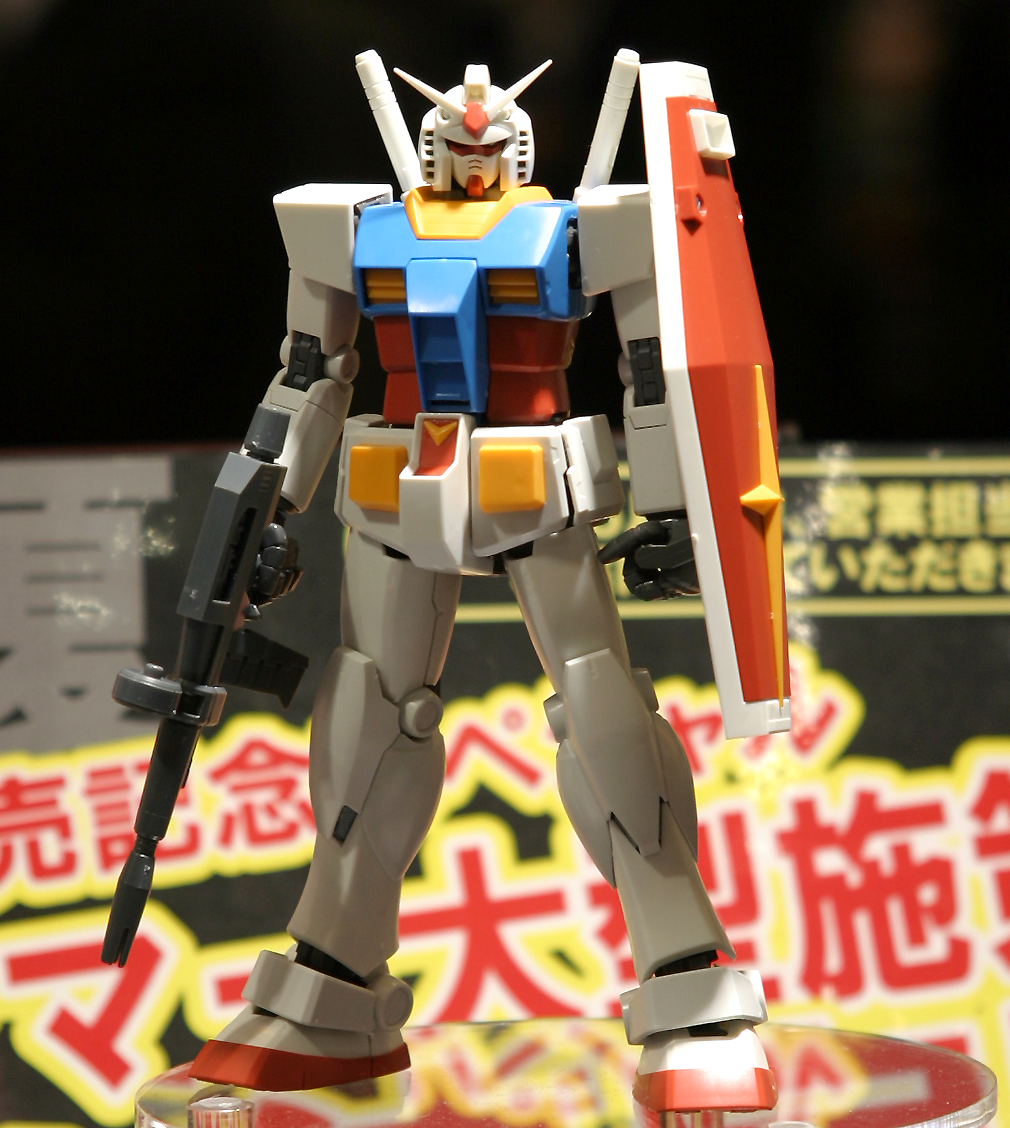 Gunpla 1/100 MG RX-78-2 Gundam Ver.2.0-Bandai-Ace Cards &amp; Collectibles
