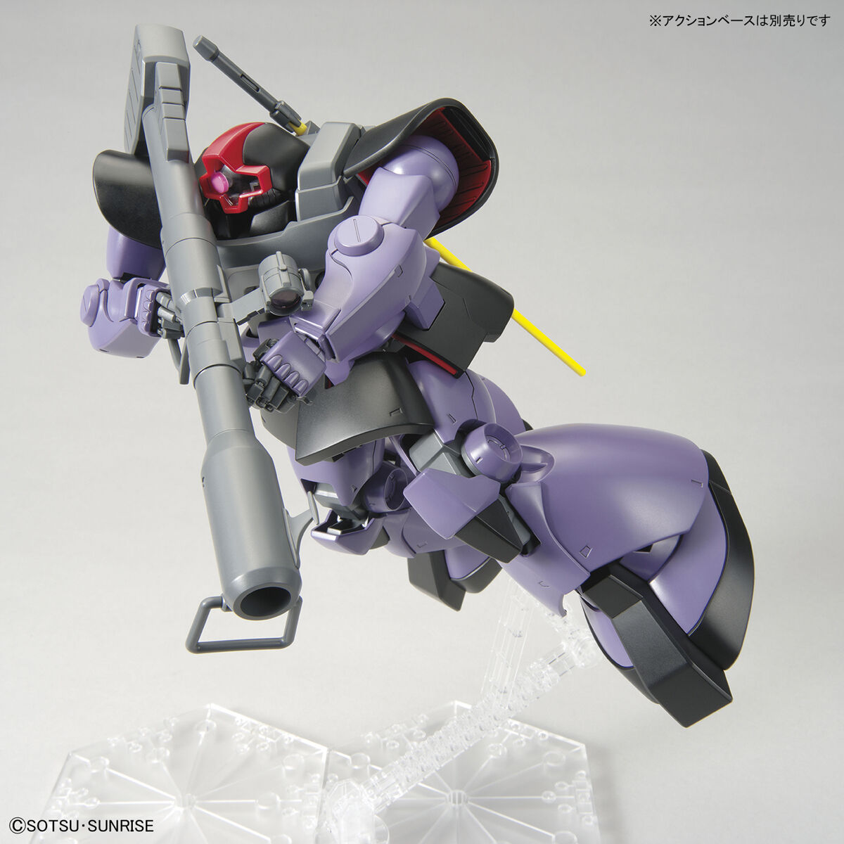Gunpla 1/100 MG Rick-Dom-Bandai-Ace Cards & Collectibles