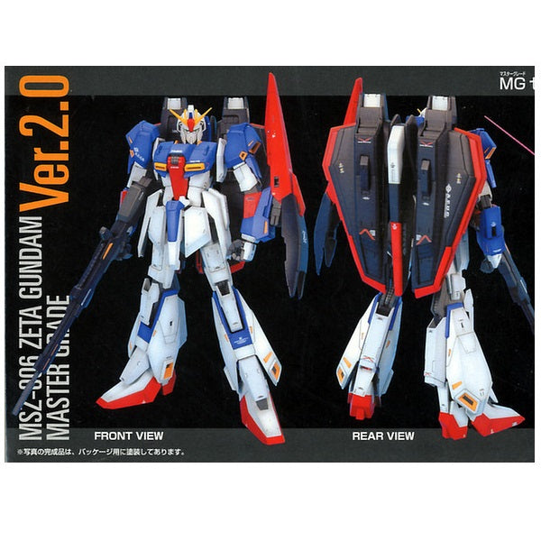 Gunpla 1/100 MG Zeta Gundam Ver. 2.0-Bandai-Ace Cards &amp; Collectibles