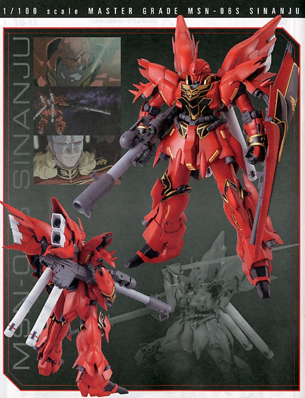 Gunpla 1/100 Plastic Model Kit MG Sinanju-Bandai-Ace Cards & Collectibles