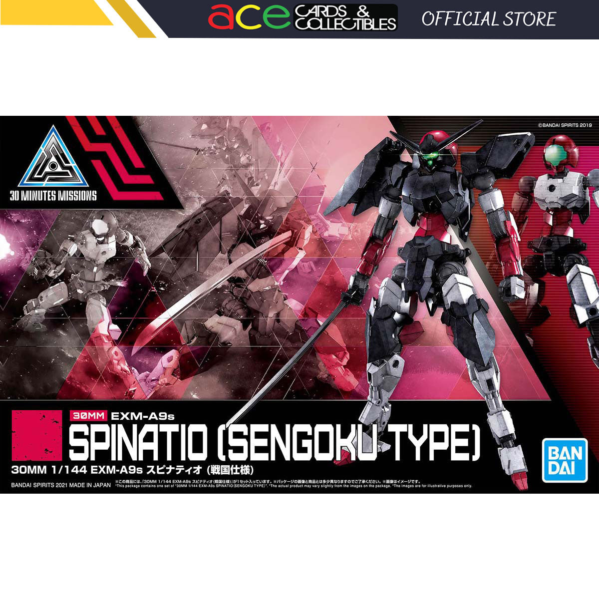 Gunpla 1/144 30MM EXM-A9S Spinatio (Sengoku Type)-Bandai-Ace Cards & Collectibles